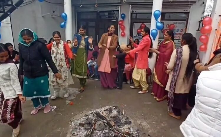  Lohri Celebration 2025